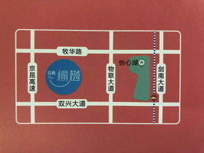 純小戶型新盤即將開盤，距怡心湖僅3公里，物業管理成亮點