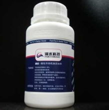 上海瀾水環境科技 以節能環保技術與專業策劃驅動可持續旅游開發